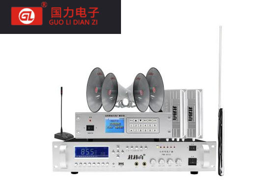 无线广播设备--首选广州国力科技